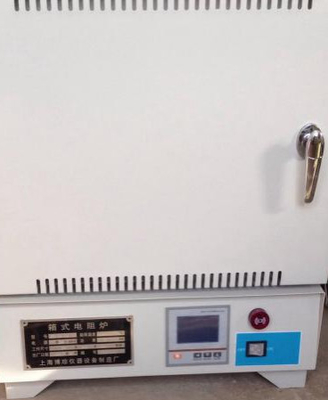 Ash Determination Resistance Muffle Furnace, Ash Content Determination Tester Heat Treatment Oven DH-BZH-4-10
