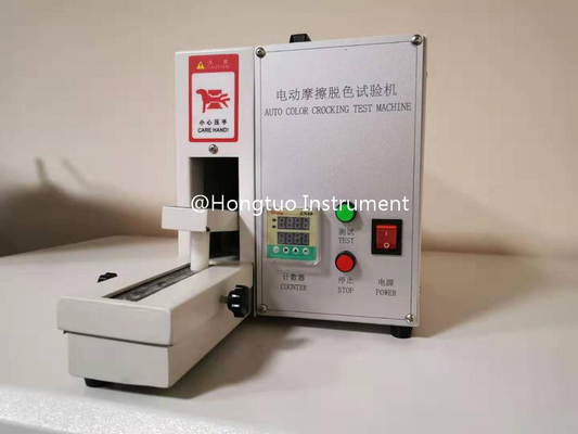 Electronic Friction Color Fastness Tester, Textile Friction Tester / Meter / Testing Machine / Equipment / Instrument