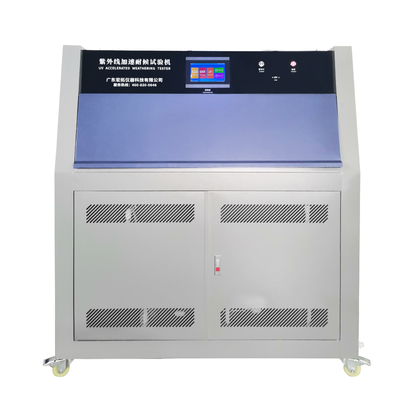 China Professional Supplier UV Light Chamber, UV Lamp Tester
