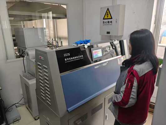 Tower Type UV Aging Testing Chamber DH-RUV-1