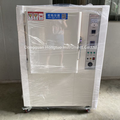 DH-YA Yellow Aging Resistance Test Chamber, Anti Yellowing Aging Testing Machine Price