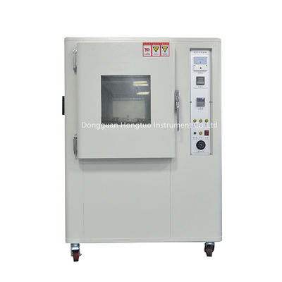 DH-YA Yellow Aging Resistance Test Chamber, Anti Yellowing Aging Testing Machine Price