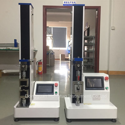 WDW-02S Single Column Tensile Strength Testing Machine with Touch Screen, Universal Pull Tester Machine