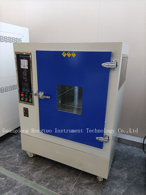 225L UV Aging Environmental Test Chamber, UV aging test machine, Ultraviolet Tester Weatherometer DH-RUV-3