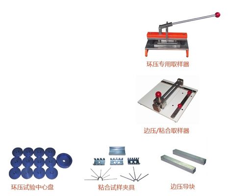 Corrugated Boxes ECT Edge Ring Crushing Strength Test Machine , Cardboard Edge Crush Strength Tester