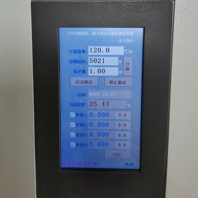DH-300A Touch Screen Vicat Softening Point Temperature Tester, HDT Vicat Testing Machine for Plastic Rubber Materials