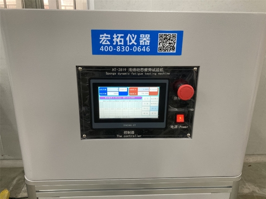 Sponge Dynamic Fatigue Testing Machine, Foam Fatigue Performance Testing Equipment HT-2819