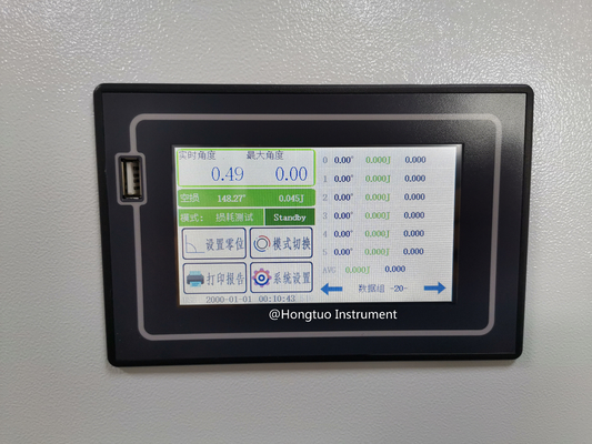 Charpy Impact Tester, Charpy Impact Testing Machine, Charpy Impact Testing Equipment