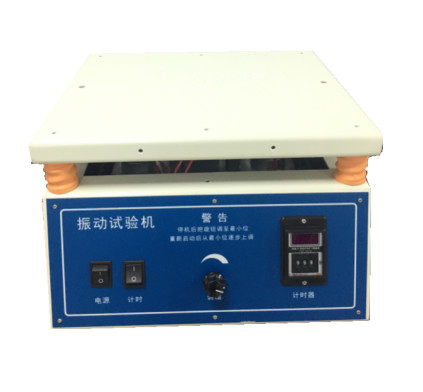 Vertical Electromagnetic Sweeping Vibration Table, Frequency-sweep Shaker Table 50Hz