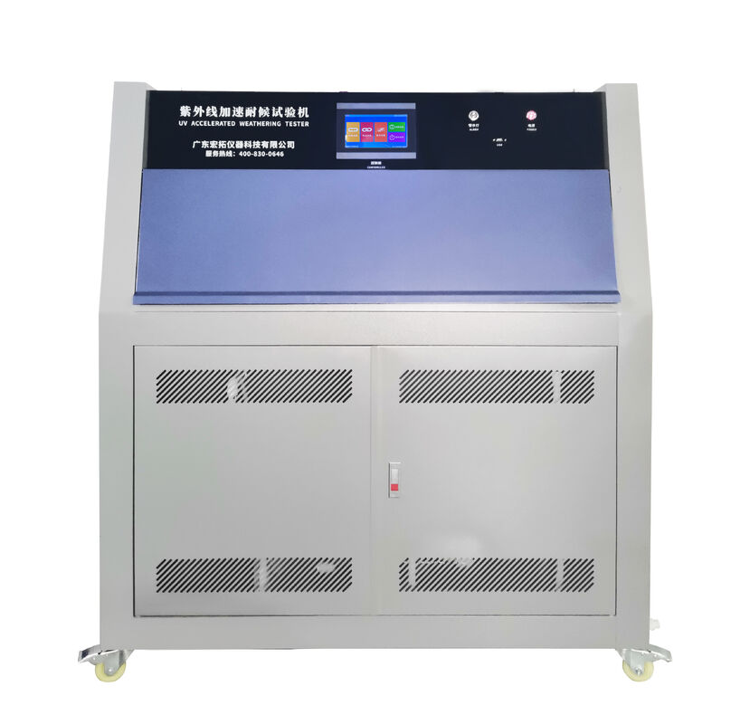 Tower Type UV Aging Testing Chamber DH-RUV-1