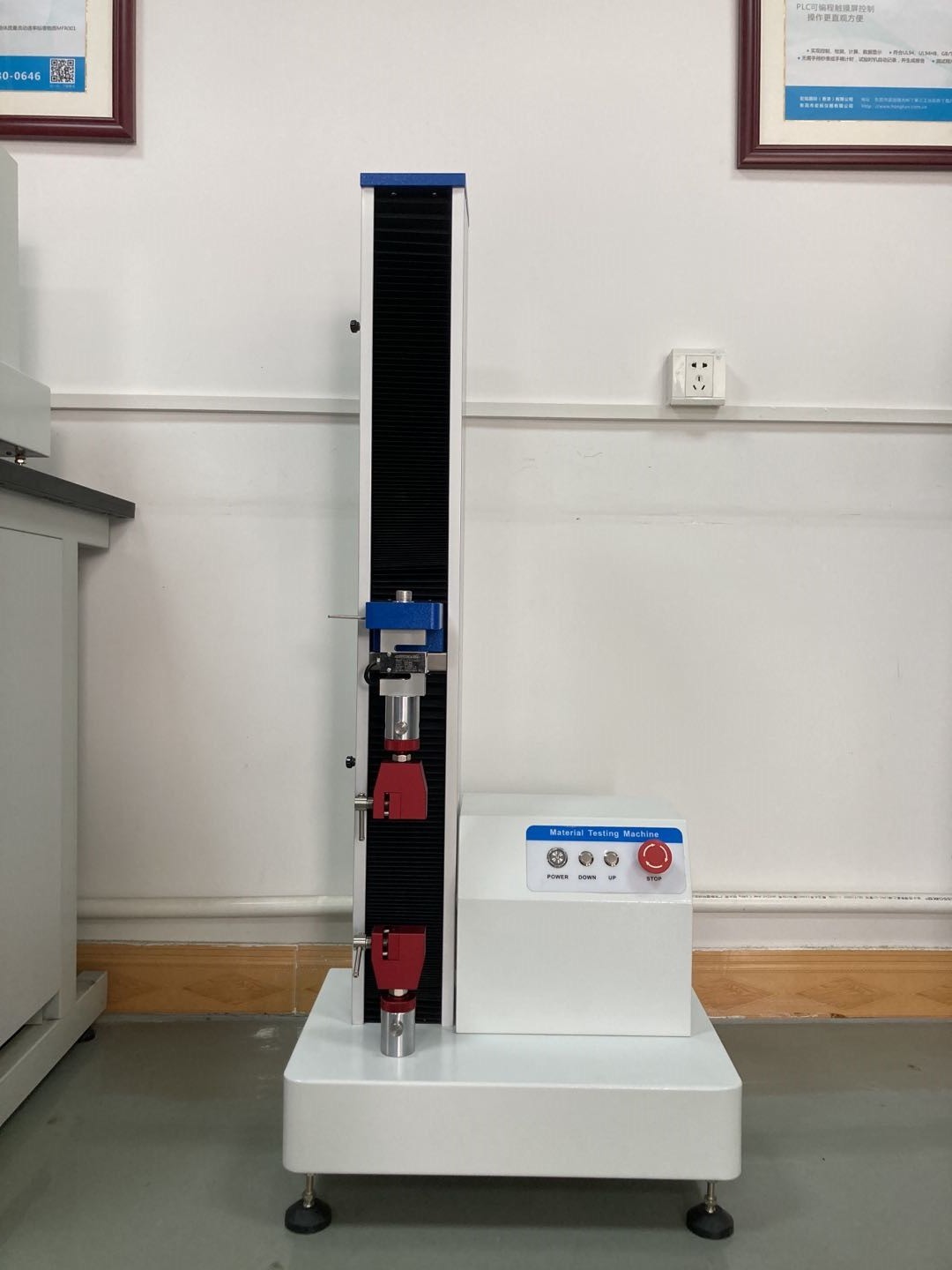 Plastic Compression Testing Machine , Compression Tester Machine WDW-5